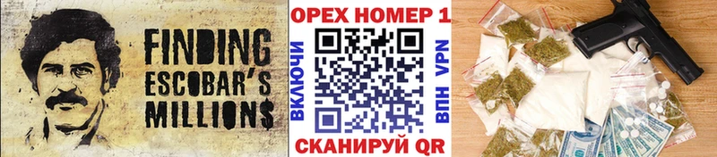 COCAIN Columbia  купить   Яранск 