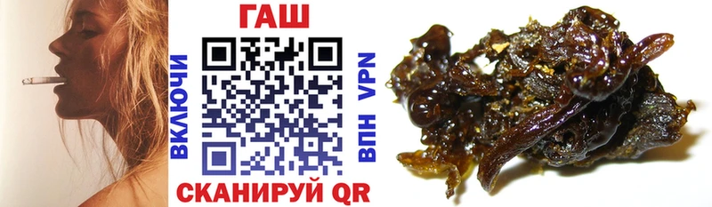 наркотики  Яранск  ГАШИШ Premium 