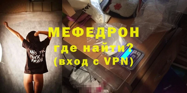 PSILOCYBIN Новодвинск