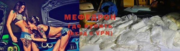 PSILOCYBIN Новодвинск