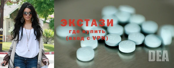 PSILOCYBIN Новодвинск