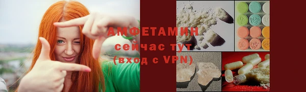 mix Нязепетровск