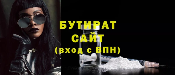 прущие грибы Няндома