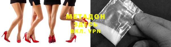 2c-b Новозыбков