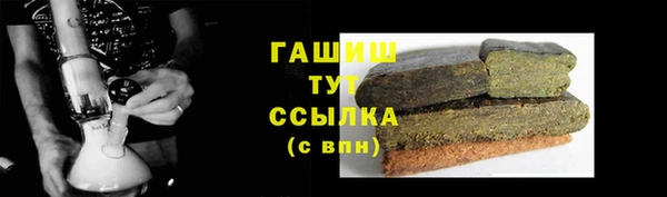 PSILOCYBIN Новодвинск