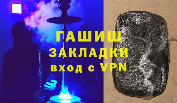 mix Нязепетровск