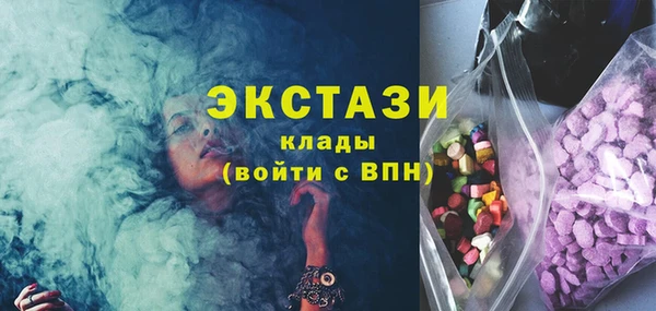 PSILOCYBIN Новодвинск