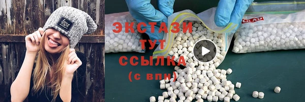 PSILOCYBIN Новодвинск