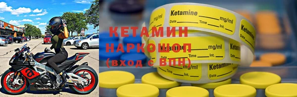 PSILOCYBIN Новодвинск
