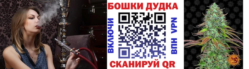 МАРИХУАНА VHQ  mega онион  Яранск  купить наркоту 